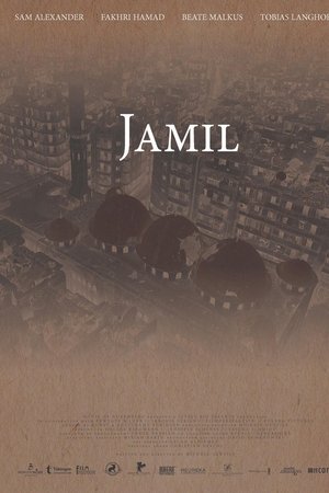 Jamil