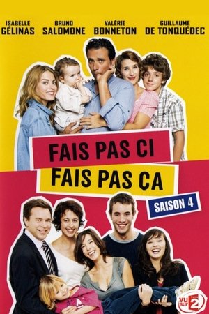 Fais pas ci, fais pas ça