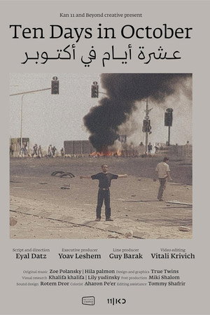 Ten Days in October poster