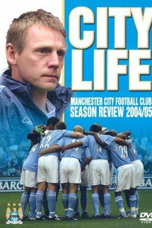 Manchester City - Season 2004/05