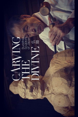 Carving the Divine