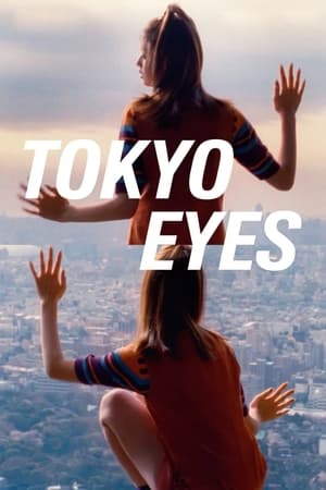 Tokyo Eyes