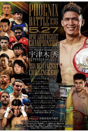 Lemino BOXING PHOENIX BATTLE 136