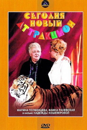 1fyx2s5qi4ug2zxllfvla2kimek