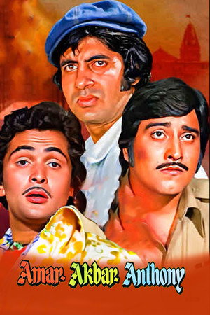Poster of Amar Akbar Anthony