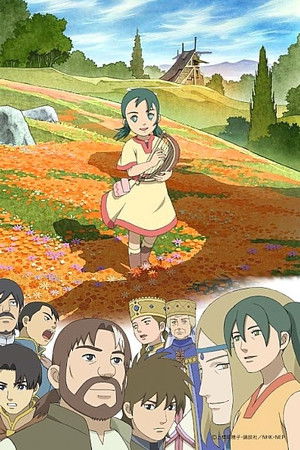 1inwmjyeff692mbngjcw0ufoot1