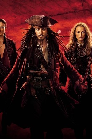 Piratas del Caribe: En el fin del mundo