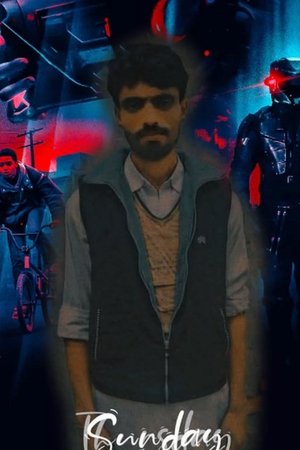 tvSSFBM EHKL