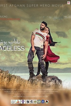 نقاب پوش