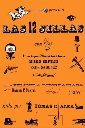Las doce sillas Las doce sillas