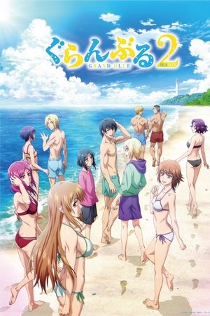 Imagen Grand Blue Temporada 2