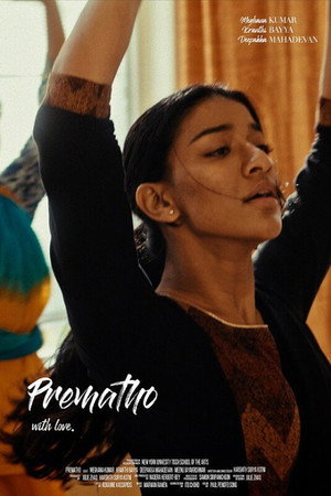 Prematho poster