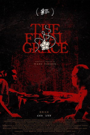 The Final Grace