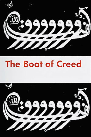 The Boat of Creed poster
