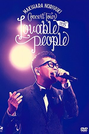 Makihara Noriyuki Concert Tour 2015 