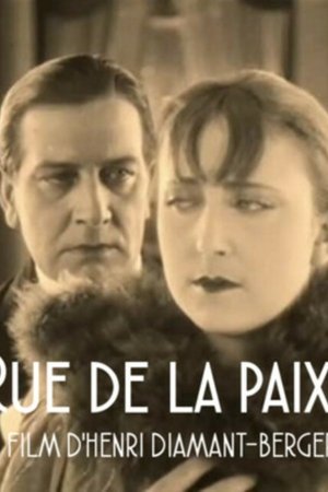 Rue de la Paix