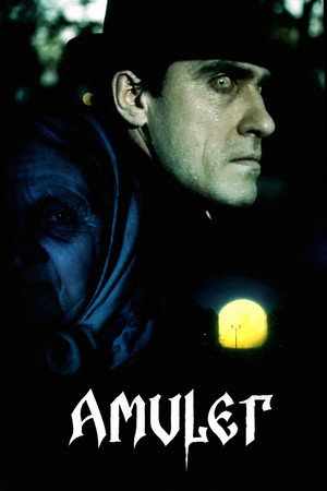 Amulet