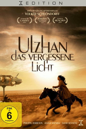 Ulzhan