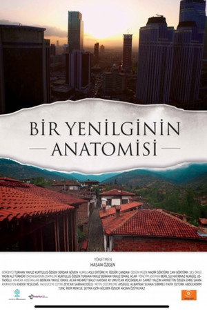 Bir Yenilginin Anatomisi poster