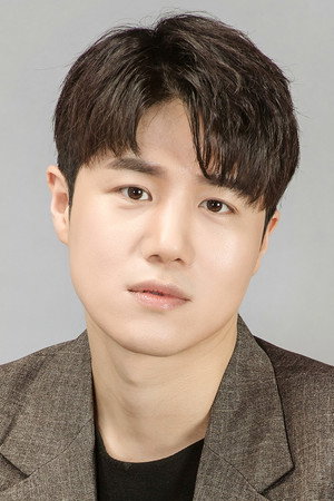 Portrait of Moon Yo-sep