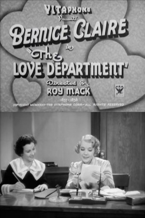 The Love Department