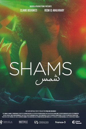 Shams poster