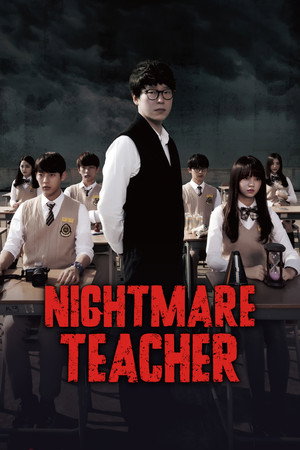 Nightmare Teacher