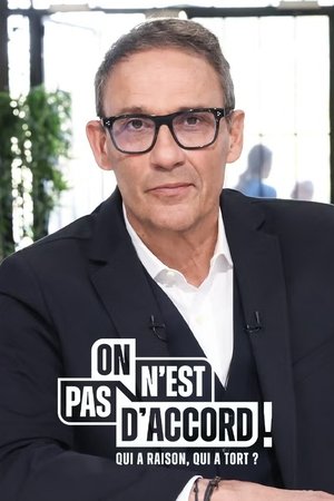On n'est pas d'accord !