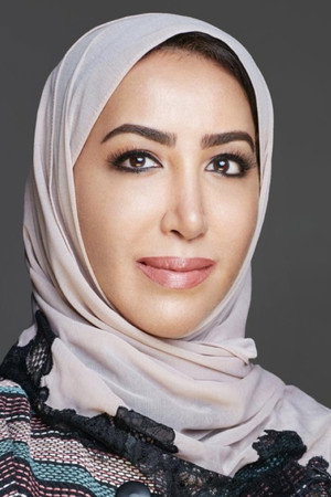 Portrait of أنفال الدويسان