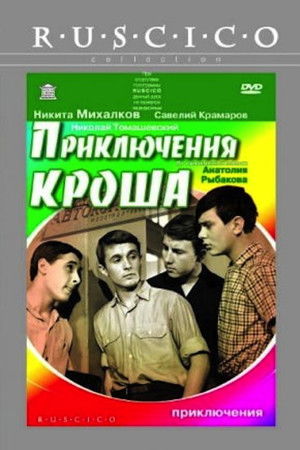 22te2xlyfv85mphfpcplqhclivc