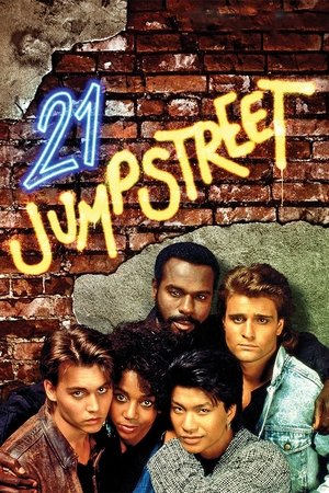 Film Altadefinizio 21 Jump Strett : 21 Jump Street Movie: Where Is