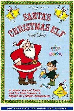 Santa's Christmas Elf (Named Calvin) poster