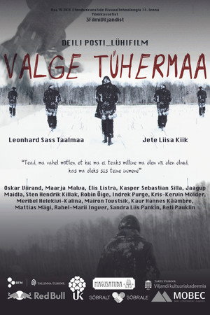 Valge Tühermaa Valge Tühermaa