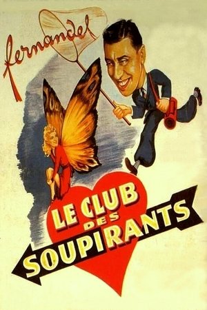 The Suitors Club