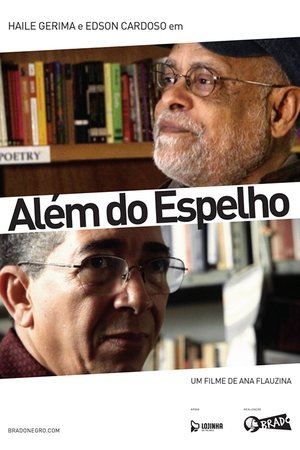 Poster of Além do Espelho