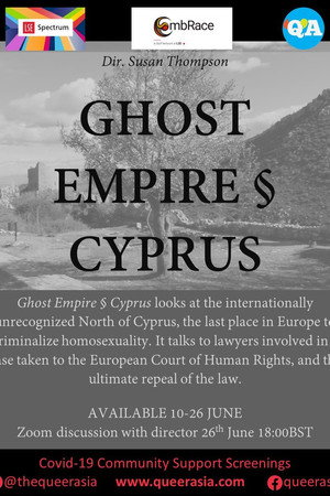 Ghost Empire § Cyprus poster