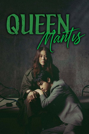 Queen Mantis
