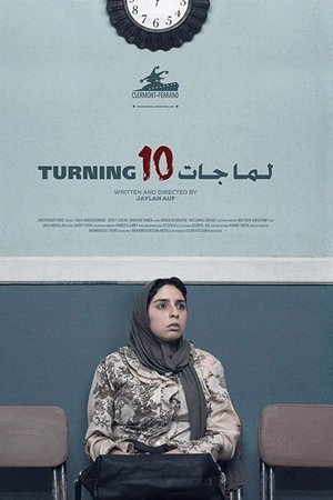 Turning Ten