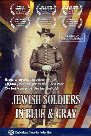 Jewish Soldiers in Blue & Gray poster