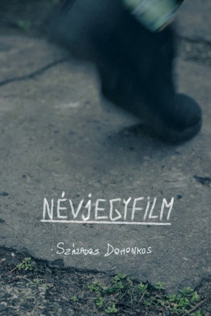 Névjegyfilm