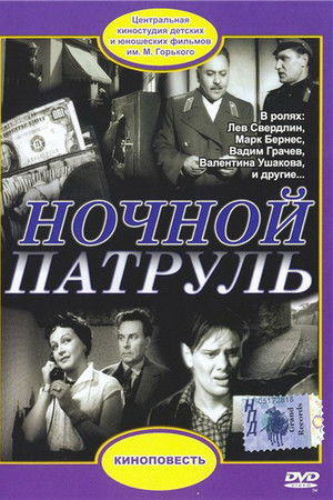 2c51knllhvpkianuet9f8xjcss6