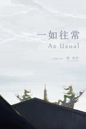 As Usual poster