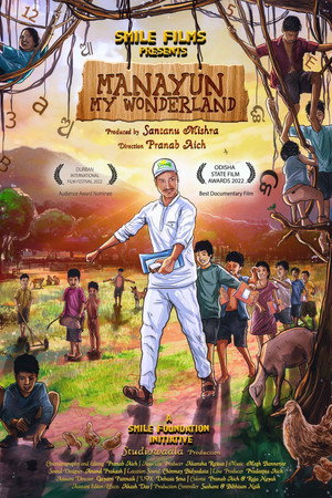 Manayun: My Wonderland poster