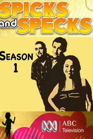 Series 1