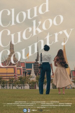 Cloud Cuckoo Country