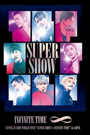 Super Junior World Tour 