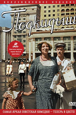 2gyk1nx0ob4mt7iusbtn2o7cj0y