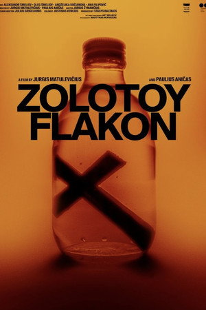 Golden Flask poster