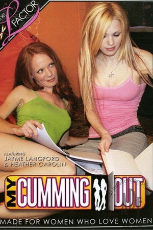 My Cumming Out