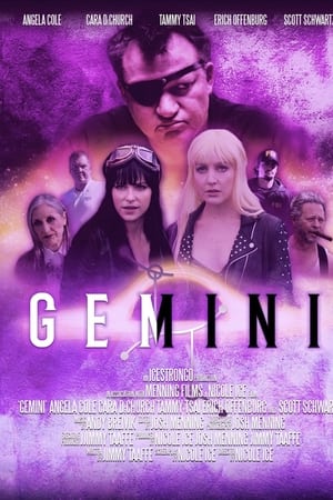 Gemini